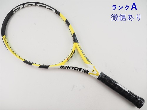 Racchetta tennis usata - racchetta, da