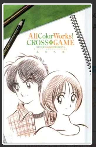 Mitsuru adachi cross - mitsuru,