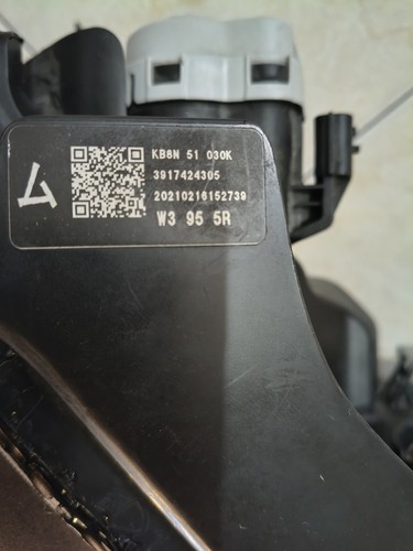 Faro anteriore destro