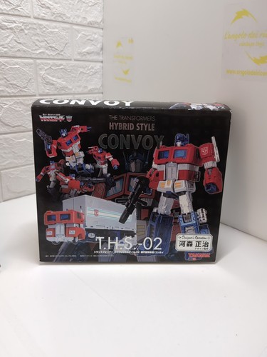 Transformers hybrid style - hybrid,