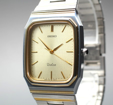 Orologio da uomo vintage [N come nuovo] Seiko Dolce 7741-5130 Gold Tank...