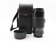 Obiettivo SIGMA 70-210mm