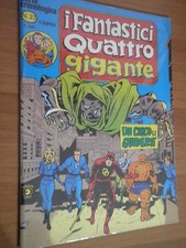 I FANTASTICI QUATTRO GIGANTE