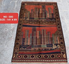 N. 580 Tappeto da guerra