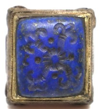 Antico anello intagliato in
