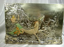 TARGA ITALIANA POSEIDONE