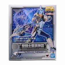 Saint Seiya Cloth Myth Steel Marine Cloth Ushio Revival Ver. Bandai Tamashii