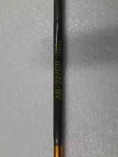 Antenna militare AB-22 5PZS