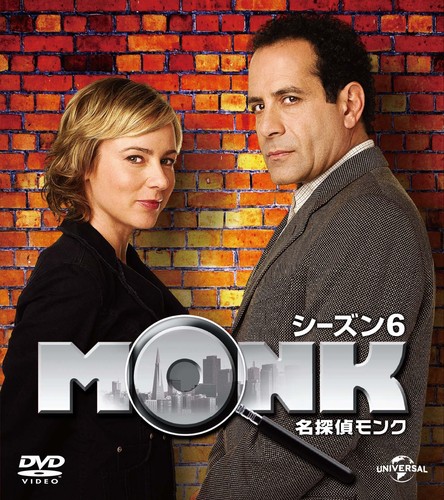 Dvd monk season value - monk, 6