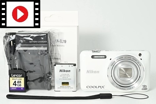 Quasi come nuovo - [, nikon