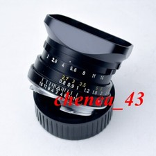 Paraluce in lega 7 elementi