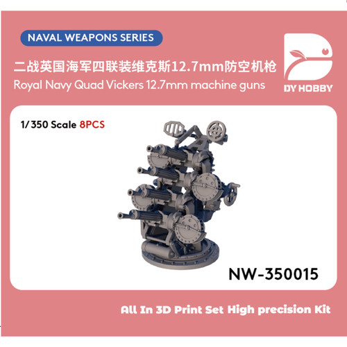 350 royal navy - navy, vickers