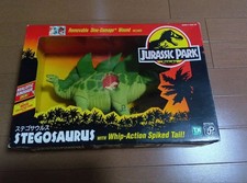 Kenner jurassic park - jurassic,