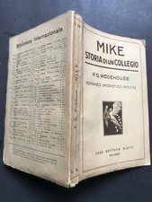 Wodehouse P. G., MIKE, Bietti