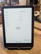 Amazon Kindle Paperwhite