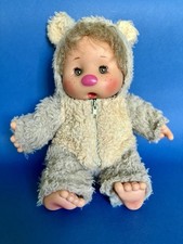 Rose Bon Bon - Fiba Mini 30 cm Vintage anni 80