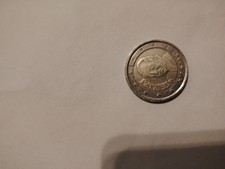 Moneta euro spagna - moneta, euro:
