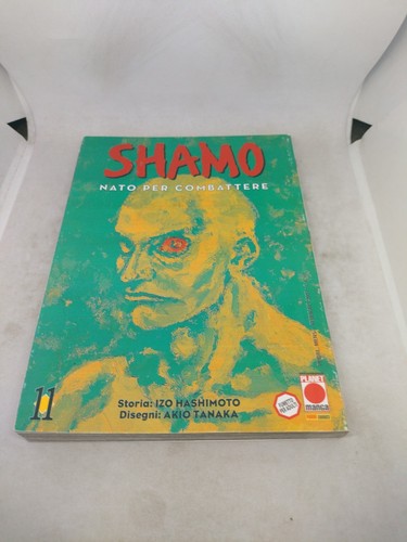 Manga shamo planet - manga,