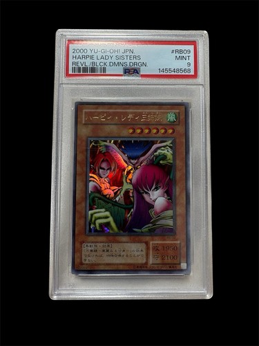 Harpie lady sisters - yu-gi-oh,