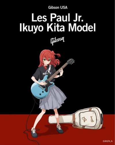 Gibson usa les paul ikuyo - usa,