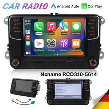 DS RCD360 187B autoradio