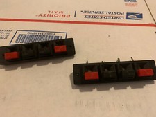 Akai AM-2600 Amplificatore