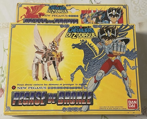 Vintage chevaliers zodiaque - vintage,