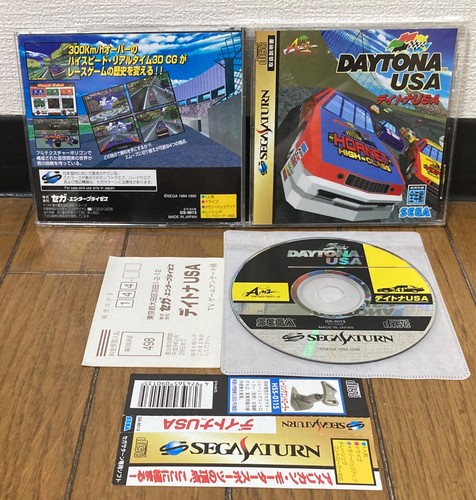 Sega saturn daytona - saturn, usa
