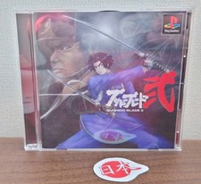 Playstation bushido blade - playstation, +