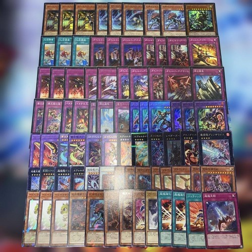 2630 constructed deck - yu-gi-oh,