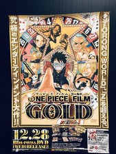 ONE PIECE FILM GOLD : 2016