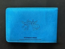 IN STOCK Eevee Psychic Evil