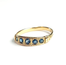 Anello veretta vintage anni