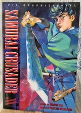 SAMURAI CRUSADER | Kumomaru