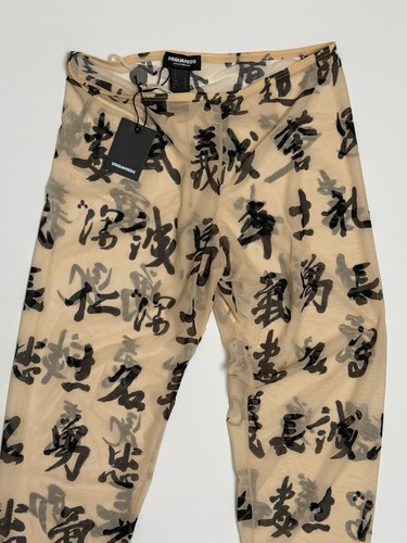 Dsquared2 leggings - |,