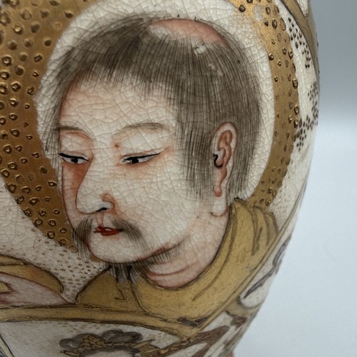 Raro vaso giapponese - , meiji