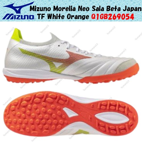 Mizuno morelia neo sala beta - neo,