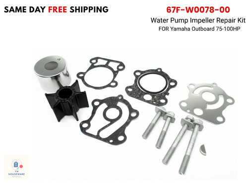 67f w0078 kit riparazione - 67f-w0078-00,