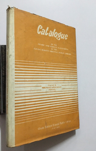 Catalogo the arabo e - catalogo,