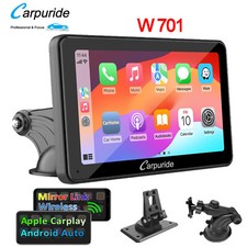 Carpuride W701 Stereo Wireless