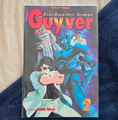 Viz manga bio booster armor - viz,