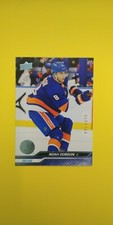 2023 upper deck deluxe - upper,