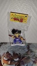 1995 Bandai Toys BS STA Goku