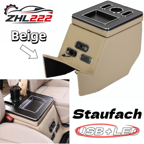 Console centrale premium - , beige