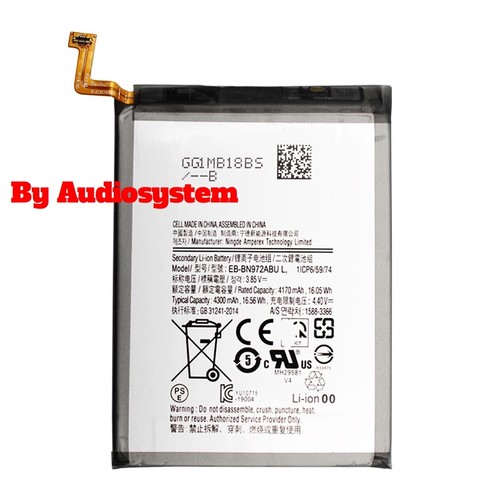 Batteria pila 4300mah per - batteria,