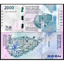 SRI LANKA 2000 Rupees 2025