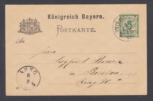 Bavaria usato 1896 5pf - usato,