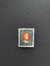 MARCA DA BOLLO DA 300 LIRE USATA