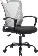 Sedia, Poltrona Girevole