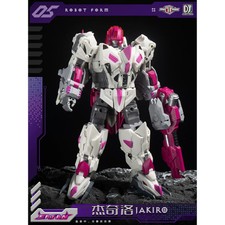 TFC Toys S-05 Satan JAKIRO